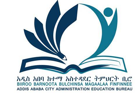 Karalo School Logo