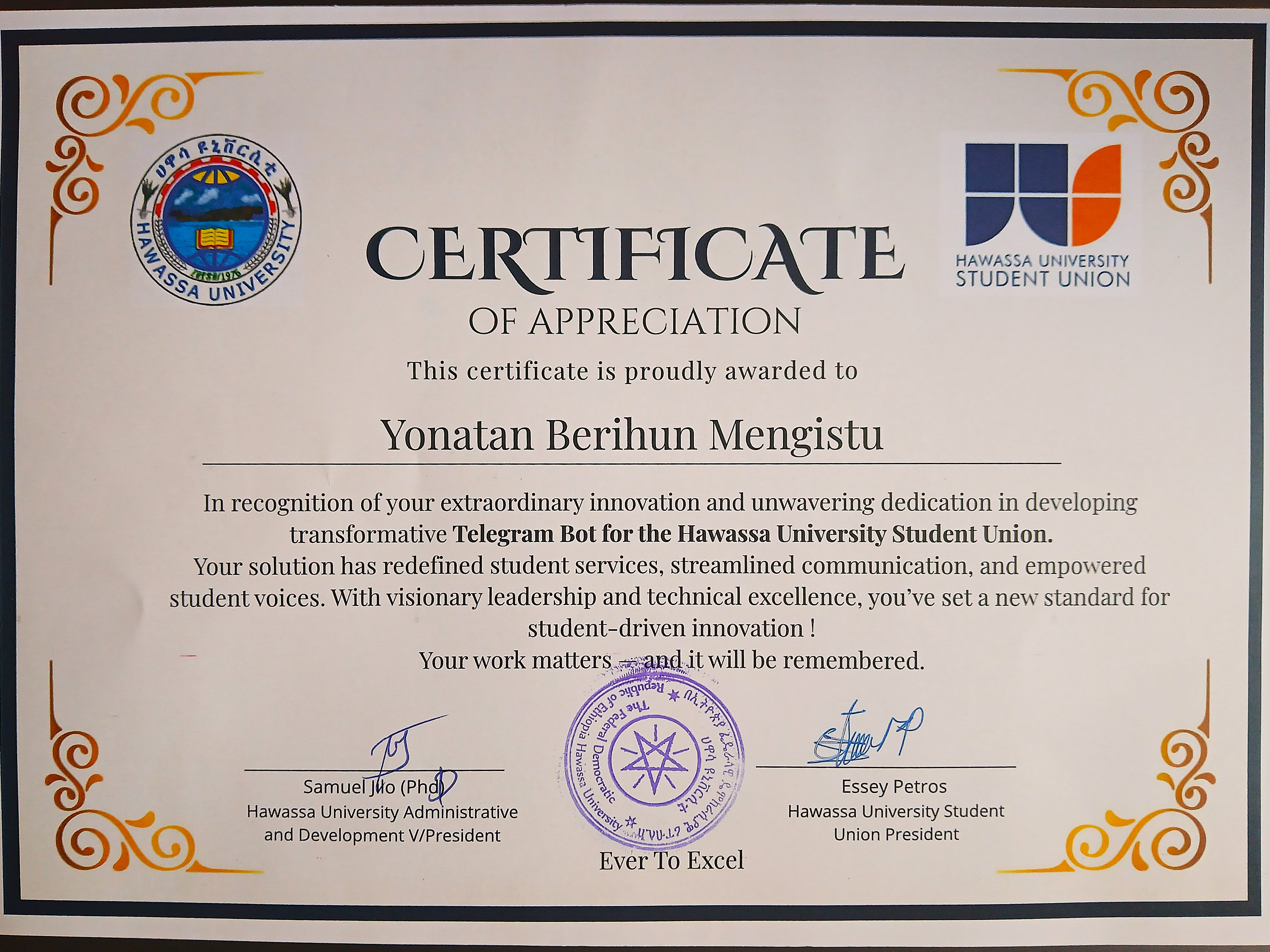 Certificate Of Appreciation
