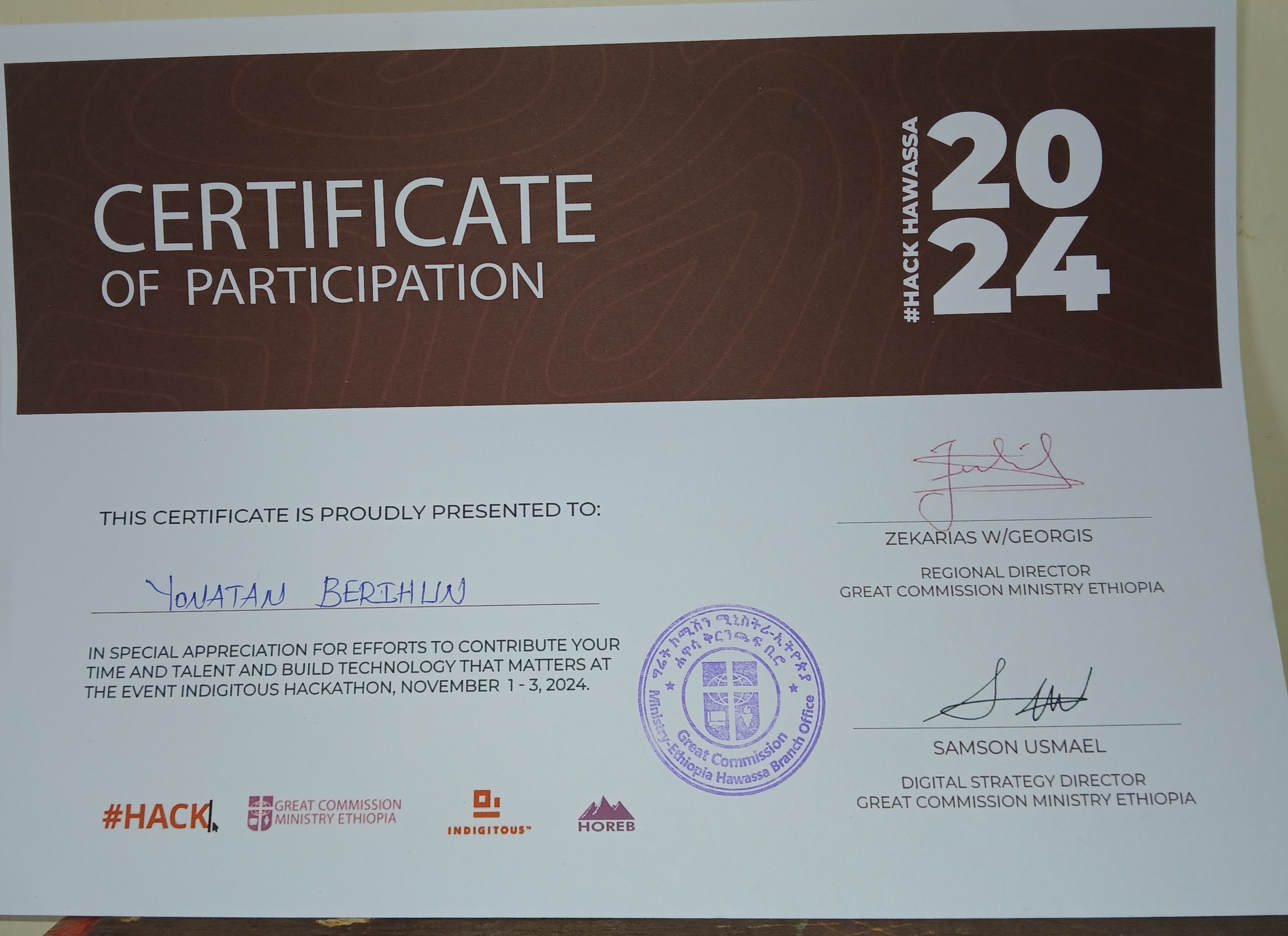 Certificate Of Participation